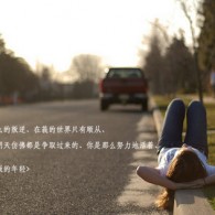 澳门6合和彩开奖结果生肖鸡